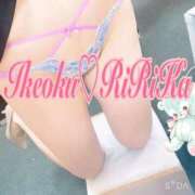 ヒメ日記 2025/09/13 20:18 投稿 りりかさん いけない奥さん 十三店