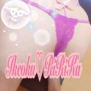 ヒメ日記 2025/09/17 19:40 投稿 りりかさん いけない奥さん 十三店