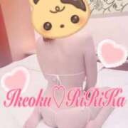 ヒメ日記 2025/09/20 09:56 投稿 りりかさん いけない奥さん 十三店