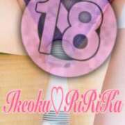 ヒメ日記 2025/10/05 19:44 投稿 りりかさん いけない奥さん 十三店