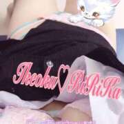 ヒメ日記 2025/12/03 21:18 投稿 りりかさん いけない奥さん 十三店