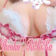 ヒメ日記 2025/12/07 22:43 投稿 りりかさん いけない奥さん 十三店