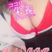 ヒメ日記 2026/01/14 21:18 投稿 りりかさん いけない奥さん 十三店