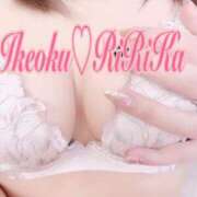 ヒメ日記 2026/01/23 09:13 投稿 りりかさん いけない奥さん 十三店