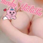 ヒメ日記 2026/02/17 19:18 投稿 りりかさん いけない奥さん 十三店