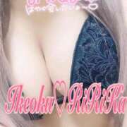 ヒメ日記 2026/02/24 19:49 投稿 りりかさん いけない奥さん 十三店