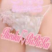 ヒメ日記 2026/03/08 19:42 投稿 りりかさん いけない奥さん 十三店