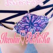 ヒメ日記 2026/03/13 19:48 投稿 りりかさん いけない奥さん 十三店