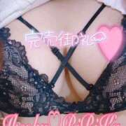 ヒメ日記 2026/03/14 19:48 投稿 りりかさん いけない奥さん 十三店