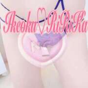 ヒメ日記 2026/04/05 09:28 投稿 りりかさん いけない奥さん 十三店