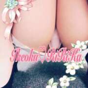 ヒメ日記 2026/04/11 08:38 投稿 りりかさん いけない奥さん 十三店