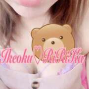 りりかさん (*´ `*) いけない奥さん 十三店