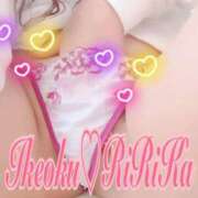 ヒメ日記 2026/04/18 09:23 投稿 りりかさん いけない奥さん 十三店