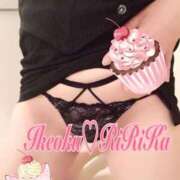 りりかさん (∗ˊ꒵ˋ∗) いけない奥さん 十三店