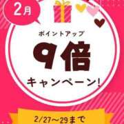 ヒメ日記 2024/02/28 22:21 投稿 ちかさん いけない奥さん 十三店