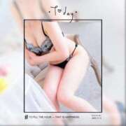 ヒメ日記 2025/09/23 18:48 投稿 ちかさん いけない奥さん 十三店