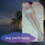 ヒメ日記 2025/02/09 16:48 投稿 さちさん いけない奥さん 十三店