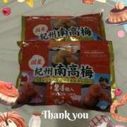 ヒメ日記 2025/02/15 05:32 投稿 さちさん いけない奥さん 十三店