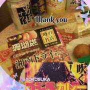 ヒメ日記 2025/03/09 02:12 投稿 さちさん いけない奥さん 十三店