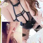 ヒメ日記 2025/04/17 10:58 投稿 さちさん いけない奥さん 十三店