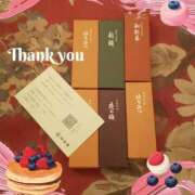 ヒメ日記 2025/07/13 02:18 投稿 さちさん いけない奥さん 十三店