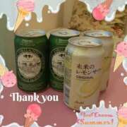 ヒメ日記 2025/07/13 02:22 投稿 さちさん いけない奥さん 十三店