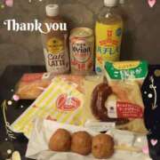 ヒメ日記 2025/09/06 02:28 投稿 さちさん いけない奥さん 十三店