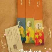 ヒメ日記 2025/09/13 18:03 投稿 さちさん いけない奥さん 十三店