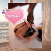 ヒメ日記 2025/09/22 19:11 投稿 さちさん いけない奥さん 十三店