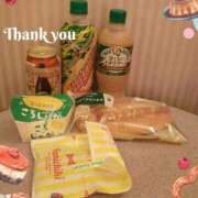 ヒメ日記 2025/10/17 02:18 投稿 さちさん いけない奥さん 十三店