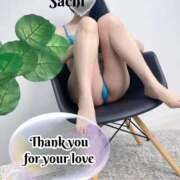 ヒメ日記 2025/11/29 23:33 投稿 さちさん いけない奥さん 十三店