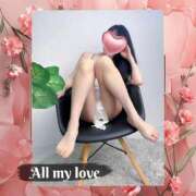 さちさん 💕リクエスト😭💕 いけない奥さん 十三店