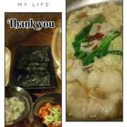 ヒメ日記 2026/01/24 03:48 投稿 さちさん いけない奥さん 十三店