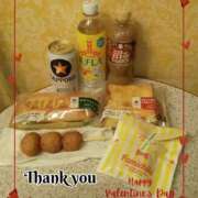 ヒメ日記 2026/02/02 01:48 投稿 さちさん いけない奥さん 十三店