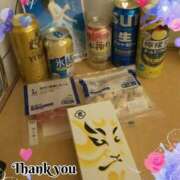 ヒメ日記 2026/03/15 02:35 投稿 さちさん いけない奥さん 十三店