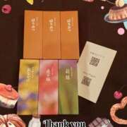 ヒメ日記 2026/04/12 01:28 投稿 さちさん いけない奥さん 十三店