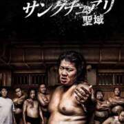 ヒメ日記 2025/05/09 07:49 投稿 ゆりさん いけない奥さん 十三店