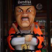 ヒメ日記 2025/09/17 19:15 投稿 ゆりさん いけない奥さん 十三店