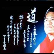 ヒメ日記 2025/09/18 19:28 投稿 ゆりさん いけない奥さん 十三店