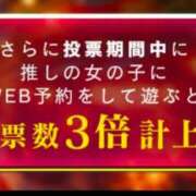 ヒメ日記 2024/11/21 13:27 投稿 まりあさん いけない奥さん 十三店