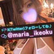 ヒメ日記 2024/12/11 14:38 投稿 まりあさん いけない奥さん 十三店