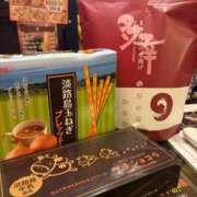 ヒメ日記 2025/03/02 13:58 投稿 まりあさん いけない奥さん 十三店