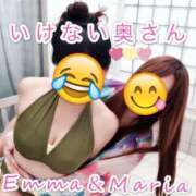 ヒメ日記 2025/04/10 18:58 投稿 まりあさん いけない奥さん 十三店