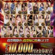 ヒメ日記 2025/10/30 12:28 投稿 まりあさん いけない奥さん 十三店