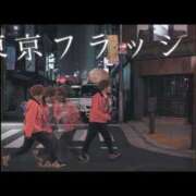 ヒメ日記 2025/11/08 14:20 投稿 まりあさん いけない奥さん 十三店