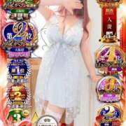 ヒメ日記 2025/11/12 17:09 投稿 まりあさん いけない奥さん 十三店