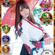 ヒメ日記 2026/01/27 09:38 投稿 まりあさん いけない奥さん 十三店