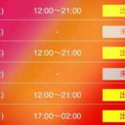 ヒメ日記 2025/06/10 12:53 投稿 ラブリ 京都デリヘル倶楽部