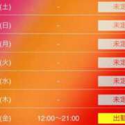 ヒメ日記 2025/06/28 20:35 投稿 ラブリ 京都デリヘル倶楽部