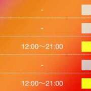 ヒメ日記 2025/07/15 22:55 投稿 ラブリ 京都デリヘル倶楽部